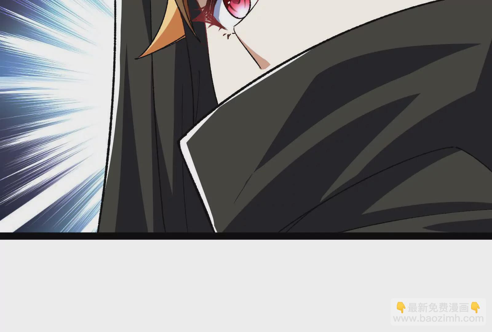 古神遊戲 - 第99話 饒命！心驚膽戰的薩滿(2/2) - 7